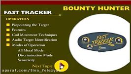 آموزش دستگاه فلزیاب Bounty Hunter Fast Tracker