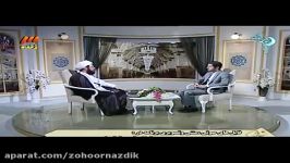 چرا شیطان در زمان ظهور توسط امام زمان عج کشته می شود؟