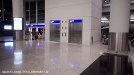 Hong Kong International Airport ThyssenKrupp elevators