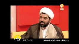 شهاب مرادی  سالروز ازدواج حضرت علی ع حضرت فاطمه س