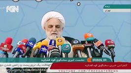 جزئیات پرونده آتنا اصلانی زبان محسنی اژه ای