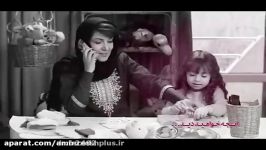 دانلود رایگان قسمت شانزدهم 16 سریال عاشقانه tele fillm