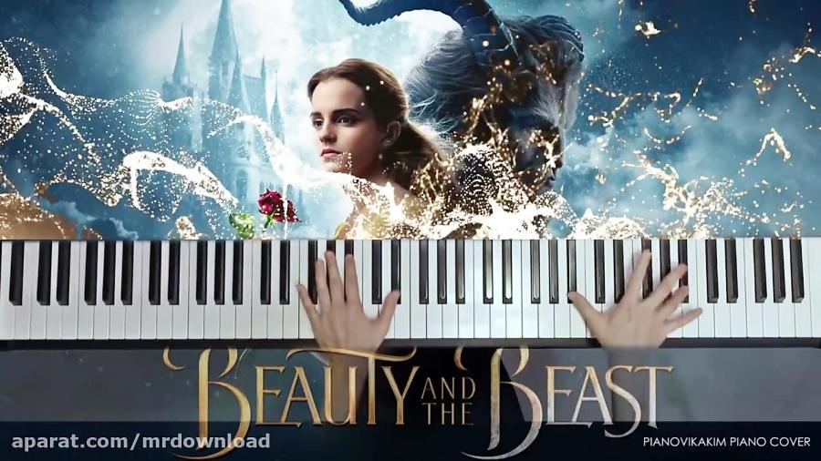 اجرا پیانو Beauty And The Beast دیو دلبر