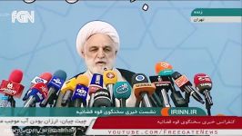 جزئیات پرونده آتنا اصلانی زبان محسنی اژه ای