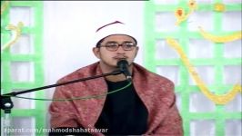 Beautiful  Surah Hashr  Sheikh Qari Mahmood Shahat  Iran Ramadhan 2011