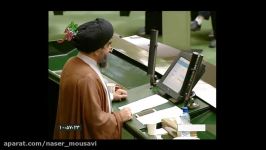 زنده ماندن زاینده رود وعده روحانی به مردم استان اصفهان