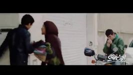 تیزر رسمی فیلم سینمایی امتحان نهایی شهاب حسینی