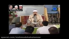 Surah Al Kahf 2010 Sheikh Mahmood Shahat محمود الشحات