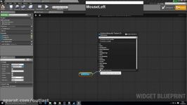 Unreal Engine 4 Basic Inventory PickUp Logic #3