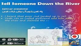 ویدیوکارد اصطلاح Sell someone down the river