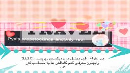 میخوام بهتون اولین میشل مرید پیکسس تاکینگز معرفی کنم