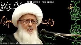 حسرت قیامت برای آنهاست در شهادت امام صادق کم گذاشتند