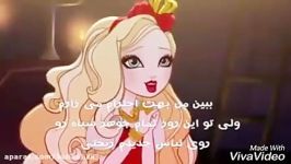 دوبلم اپل برای مرحله اول مسابقه باران جون