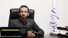 ویدئوی مسئولیت مدیر علی معبودی