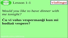 Learn Esperanto The Easyish Way Lesson 1