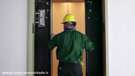 Technology gives elevator pany a lift