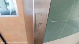 Block 255 Yishun Ring Road  Fujitec Elevator