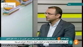 جزئیات ممنوعیت ترددکامیون های بدون توزین بار در جاده ها