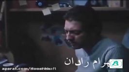 فیلم سینمایی شمعی در باد