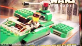 Lego 7124 Flash Speeder Review