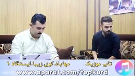 کاروان خباتی  سالیادی حاجی سوله  به شی 5