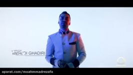 موزیک ویدیو جدید مجید اصلاحی ، نفس
