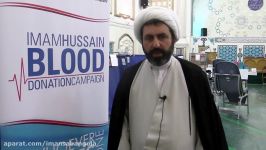 ششمین مراسم اهدای خون توسط مسلمانان غیر مسلمانان در مرکز اسلامی انگلیس  160