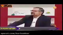 فیزیک کنکور موسسه حرف آخر مثال سقوط آزاد استادکامیار