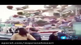 هر کی دنبال هیجانه سوار اینا بشه