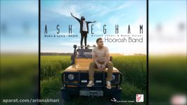 Hoorosh Band  Ashegham New 2017 هوروش بند  عاشقم