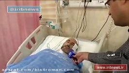 مصاحبه روحانی مضروب در حادثه مترو شهر ری