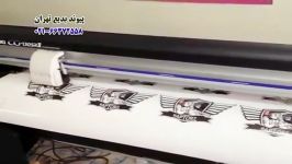 برش شبرنگ کاتر پلاتر میماکی Mimaki