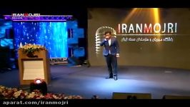 ایرانمجری حمید رضا محبی در هفتمین جشنواره مجریان