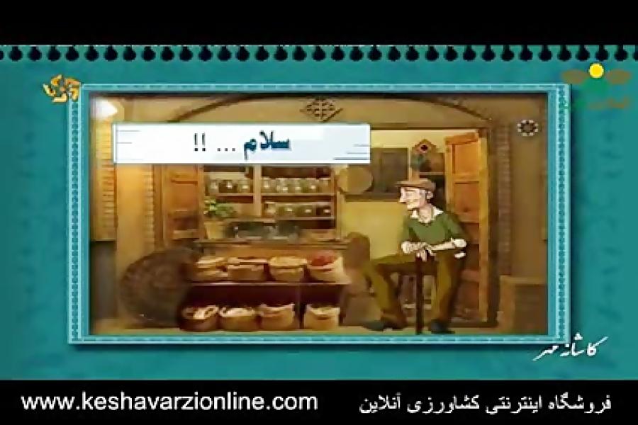 رفع چروک پوست روغن بادام تلخ