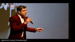 ایرانمجری محمد محمدیان در هفتمین جشنواره مجریان
