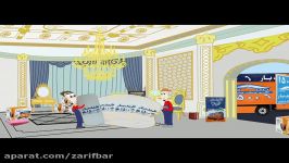 انیمیشن بسته بندی اثاثیه منزل ظریف بار