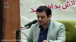 مراسم رونمایی اسلحه ساخت مصاف نام ذوالفقار