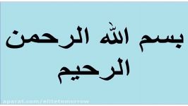 بیگ بنگ یک دروغ بزرگ  استیون هاوکینگ نماینده دجال ابلیس ملعون