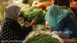 عرضه سبزی آبلیموی غیربهداشتی در اصفهان