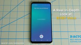 Full BIXBY Voice running on Samsung Galaxy S8