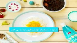 نحوه صحیح بازکردن بطری نوشیدنی ناری کاله