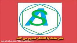 فیلم سینمایی دو نفر نصفی