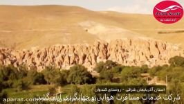 روستای توریستی کندوان یکی جاذبه های گردشگری ایران