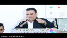 سید فخرالدین کوساری 2017  سالیادی باران به شی 3