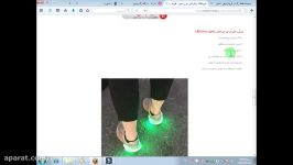 ال ای دی کفش LED Shoe Lights