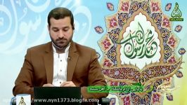 آیا برای جشن میلاد پیامبر اسلام ص در صحیح بخاری صحیح مسلم روایتی وجود دارد؟