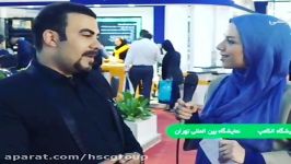 مصاحبه مدیرعامل انفورماتیک پارسه در الکامپ 2017