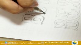 موسسه محنا فعال درزمینه مشاوره تحقیق در انتخاب رسانه