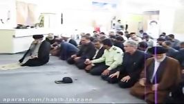 نماز جماعت به امامت حجة الاسلام طباطبائی امام جمعه زابل