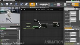پایپ لاین انیمیشن در UE4 شماره 3